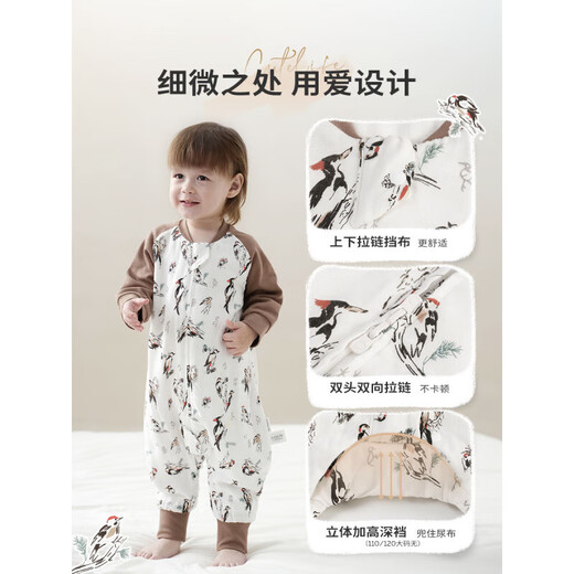 Cutelife Baby Sleeping Bag Spring and Autumn Four Seasons Four-Six-Layer Bamboo Cotton Split Leg Sleeping Bag Children's Anti-Kick Quilt Six-Layer Bamboo Cotton Leopard Recommended Room Temperature in the Mountains Size 80 Height 6580cm