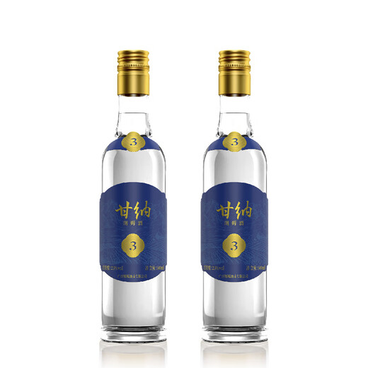 甘纳3白朗姆3年陶坛陈酿清香爽口调酒纯饮 白朗姆 500mL 2瓶 双瓶装