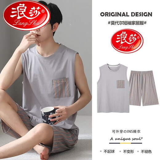Langsha Pajamas Pajamas Shorts modales Modal Conjunto de dos piezas Casco de talla grande sin mangas para el hogar T12023 L TODAMA TAMAÑO