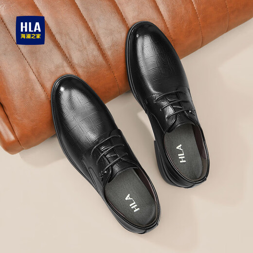 
HaiLan Home HLA leather shoes men's business formal wear breathable shoes heighten and casual men's shoes HAAPXM4DBG576 black 42