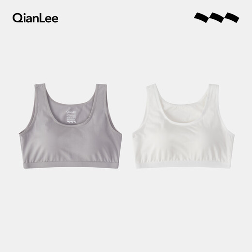 QIANLEE Modal cotton women's half vest with chest pad tube top underwear anti-exposure small vest student without rims gathered light gray + white S (suitable for weight 70-95Jin Jin equals 0.5 kg)
