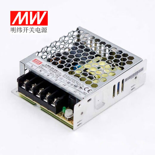 Fuente de alimentación de conmutación tipo 12V/24VLE LRS-35/50/100/150/200/350W Transformador LRS3524