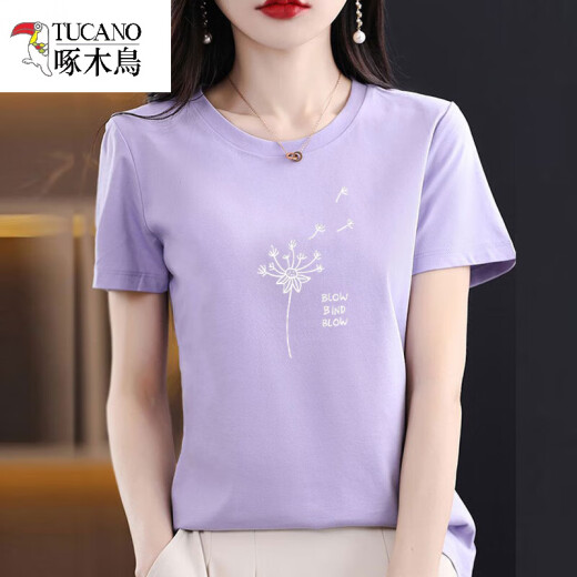Holzspecker Cool Pure Pure Cotton Kurzärmelte T-Shirt für Frauen für Frauen losen einfaches Temperament altersreduzierende rosa T-Shirt-Hemd Sommer 2025 neuer Stil 6172 Graupulver + 6172 Kohlenstoffasche L105-120jin [Jin gleich 0,5 kg]