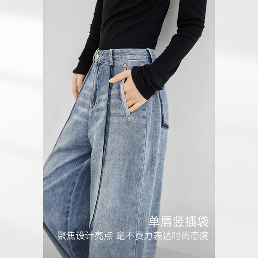 Дизайн диалога Sense Split Straight Jeans для женщин 2025 Осень Новая модная модная стирка Свободные тонкие повседневные брюки Джинсовая синяя 26