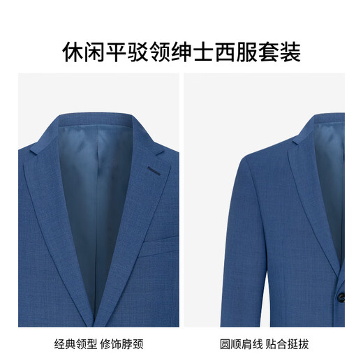 K-Boxing Men's Wear (K-Boxing) Sheep Wool Business Formal Fit Spring and Autumn Suit Men | HSFT1906 Mineral Blue A M