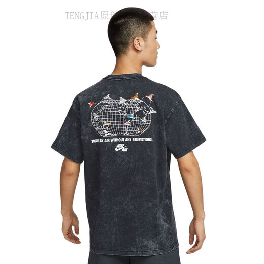 
Nike (NIKE) Men's AS U NSW TEE OC GFX Sports and Casual Short Sleeve T-Shirt HQ9276-010 S