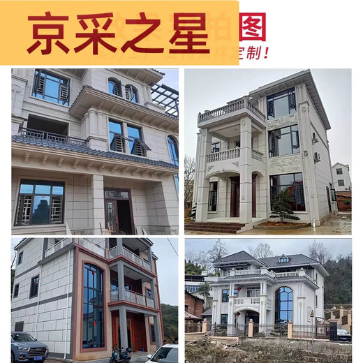 咏幻真石漆外墙漆4斤专用补墙多色批刮喷涂调色修补墙面门头艺术涂料 4斤小桶真石漆9922 耐用20年 其他