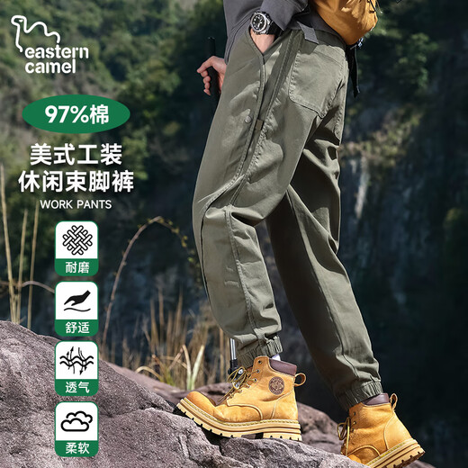 EASTERN CAMEL Casual Pants Men's Autumn and Winter Outdoor Sports Versatile Casual Shrunk Overalls Long Pants Men Military Green XL