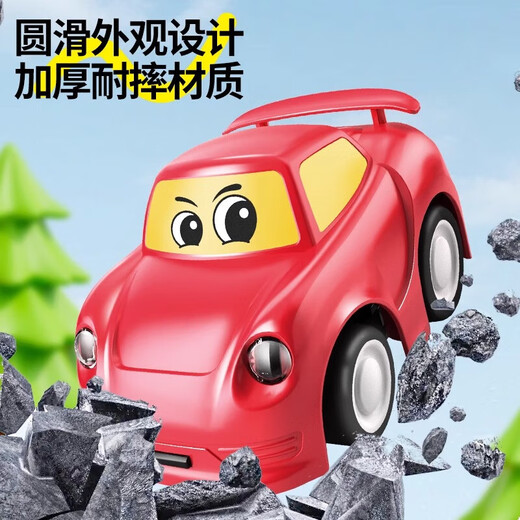 儿童玩具遥控车高速竞技赛车皮卡男女孩黑科技汽车六一儿童节礼物 【红色皮卡】萌趣遥控皮卡车