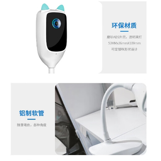 Xiaovv smart camera mother and baby care version baby monitor baby monitor home mobile phone remote monitoring camera caregiver cry detection xiaovv APP cry detection