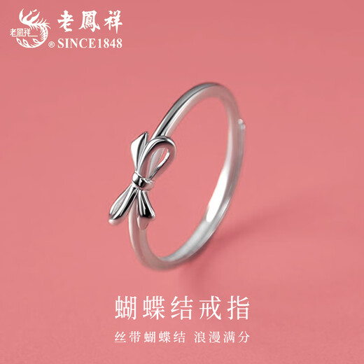 Lao Fengxiang Pure Silver Bow Ring Women's Light Luxury Elegant Open Ring Valentine's Day Birthday Gift for Girlfriend and Lover Bow Ring