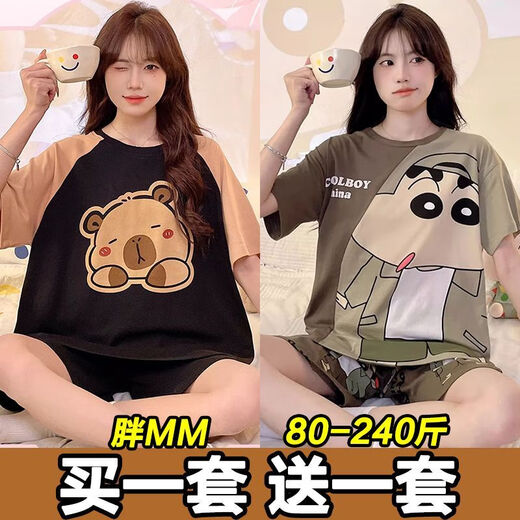 买一送一睡衣女款夏季短袖卡通可爱宽松2025年新款春夏款家居服 H680帕恰狗+H693黑笑脸 M 【80-95斤】