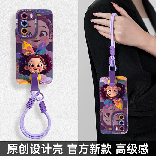 Princess Fu Pu is suitable for oppoReno12 mobile phone protective case reno13pro new reno9 silicone 7se liquid ron solid angel eyes - antique white - NM13782 cute princess OPPO Reno13