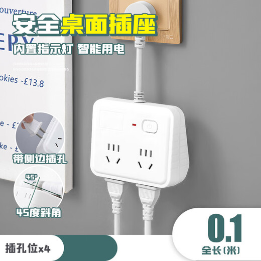 
Xiaomi Youpin is suitable for multi-purpose socket panel multi-porous plug-in wiring board USB charging converter extension wiring board 838-No U-0.8 Black