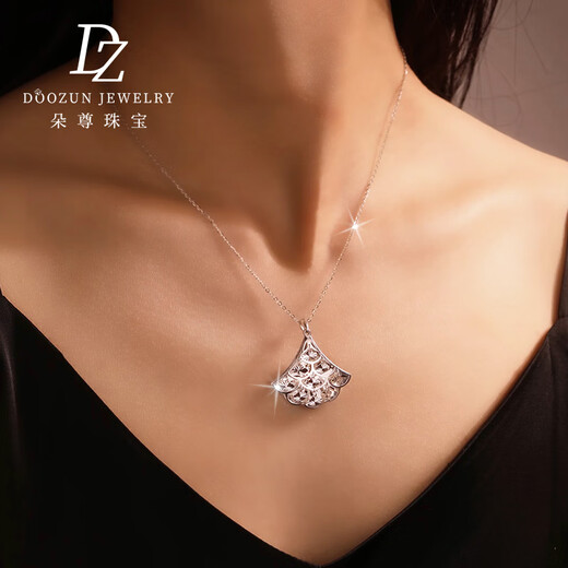 Duozun pt950 genuine platinum pendant for women alone pendant set of platinum necklace women's small skirt pendant Chinese Valentine's Day gift small skirt pendant 4.42 grams
