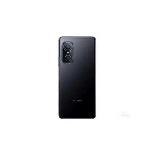 
HI nova9 SE All-network 5G mobile phone 100 million pixels 120Hz refresh rate 6.78 inches Snapdragon 695 random color 8G+256G