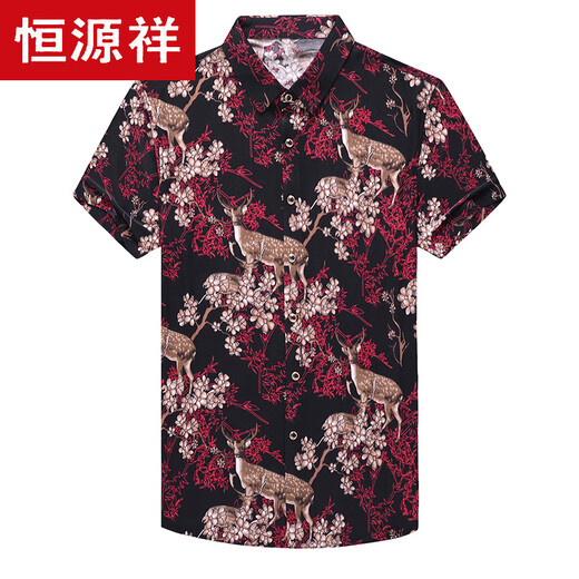 
Hengyuanxiang 2025 summer thin short-sleeved printed shirt men's loose ice silk shirt breathable and free of ironing middle-aged and elderly dad suit 838 black 4XL 190 weight 195-210