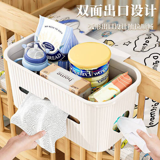 Shantou Lincun Nachttisch-Hängekorb für Babys, Baby-Nachttisch-Aufbewahrungsregal, Windelaufbewahrung, Hängetasche, Windel, Windelzaun, Aufbewahrungsbox, Halbmondweiß – ohne Abdeckung mit Papierabsaugöffnung + Reihenstopfen