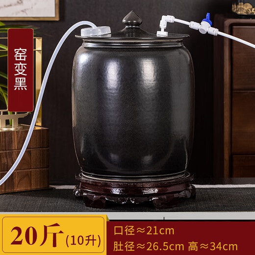 Thick Ancient and Thin Today Water Cylinder Ceramic Pure Water Bucket with Float Valve Automatic Pumping Empty Bucket Kung Fu Tea Table Water Tank to Store Drinking Water 20Jin Jin is equal to 0.5kg Blue Water Pumping + With Float + Base