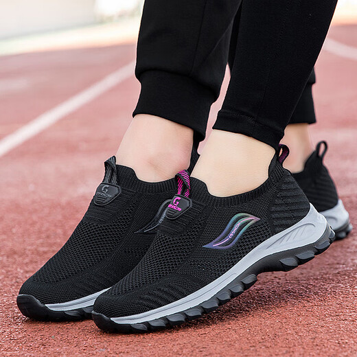 Astralfuß strenger Fuß strenge Senioren-Sommerpedal-Anti-Schlupf-Mesh atmungsable Freizeit ältere Vater Sportschuhe Walkingschuhe 9202 Dunkelgrauer Männerstil 42
