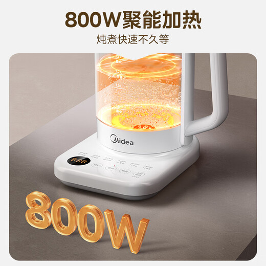 Midea health kettle household tea kettle 1.5L kettle electric kettle fully automatic 316L stainless steel constant temperature anti-dry boil reservation flower tea kettle tea kettle YS15PY2-316