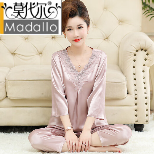 Modal Ice Silk Pyjamas Frauen Sommer Dünne geschnittene Ärmelhosen plus Größe mittlerer Mutter Seiden Home Kleidung Set Qyn-Bean Paste 683 L (geeignet für 100-120 Jin [Jin gleich 0,5 kg])