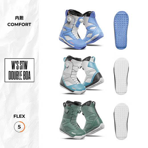 THIRTYTWO2526 New 32 Women's Snowboard Shoes Lightweight BOA Ski Boots SHIFTY Single BOA White 40