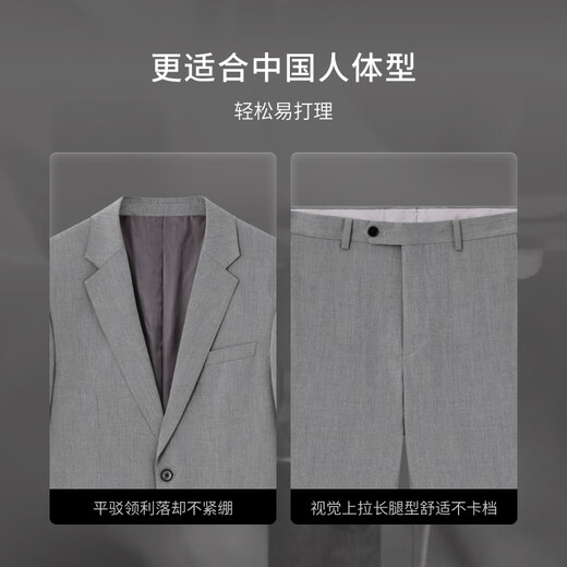 K-Boxing Men's Autumn and Winter Business Elegant Wool Blended Suit NSFN3346 Black XL