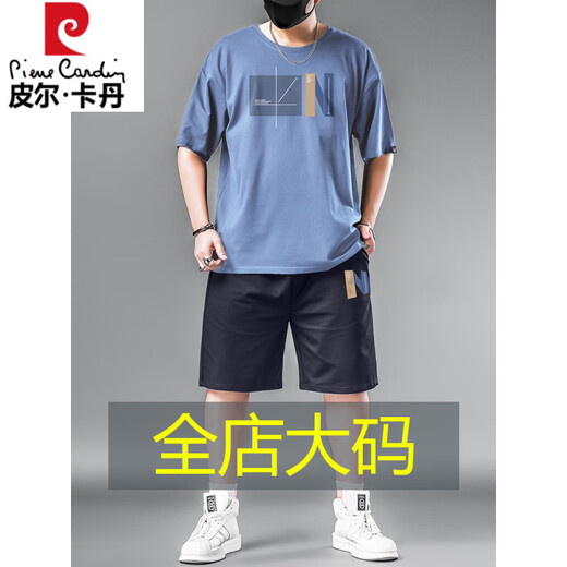 皮尔卡丹男士运动套装夏季大码胖子男装T恤加肥加大短袖短裤休闲两件套潮 黑色9922【一套】 3XL