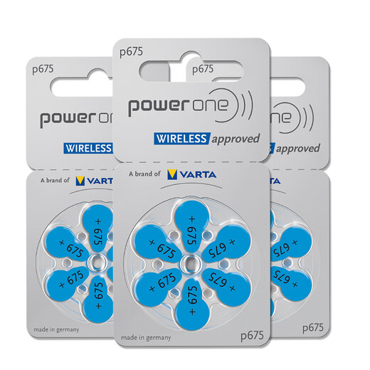 西万博powerone德国进口助听器专用电池原装锌空气纽扣P10P13P312P675 P312【1板6颗】