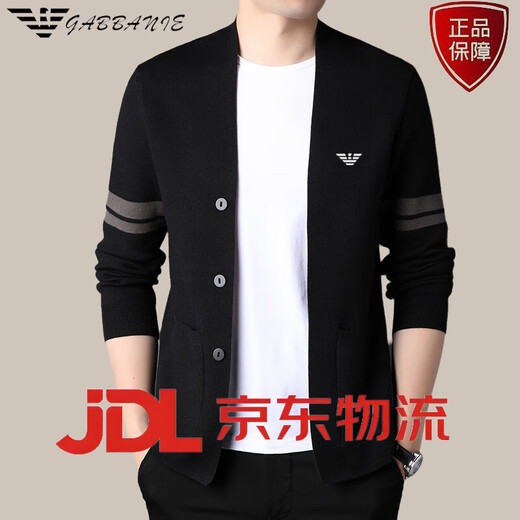 Falai Armani Armani Spring and Autumn New Cardigan Men's Cardigan V-neck Sweater Casual Knit Black M 165/ Recommended Weight 100-120Jin [Jin equals 0.5 kg]