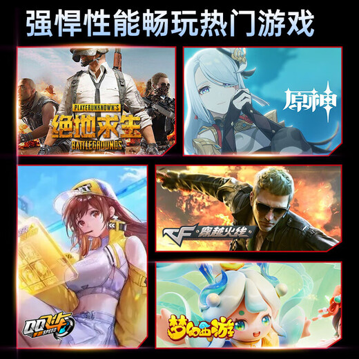 HEWU Book National Bank 2025 Intel + Core i7 computadora portátil de alto rendimiento metal delgado y liviano curso en línea diseño de aprendizaje oficina de negocios juego estudiante terminal AI portátil 19pro Intel (pantalla IPS de protección ocular completa) Memoria 16G + disco duro súper rápido 1024G