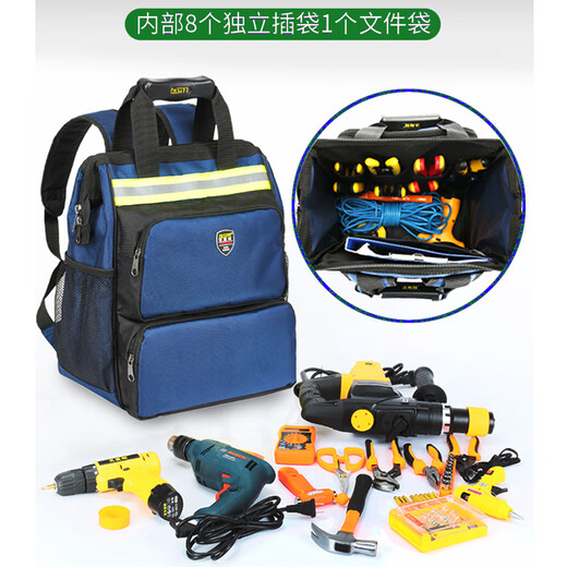 FASITE Backpack Tool Bag Backpack Thickened Wear-Resistant Multi-Function Waterproof Canvas Repair Electrician's Special Bag Upgraded Model