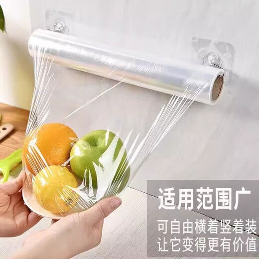 Décoration de la maison, matériaux de construction, accessoires électriques, crochets transparents super adhésifs, crochets sans poinçon, crochets adhésifs à forte charge sans trace, crochets adhésifs sans trace, 10 pièces