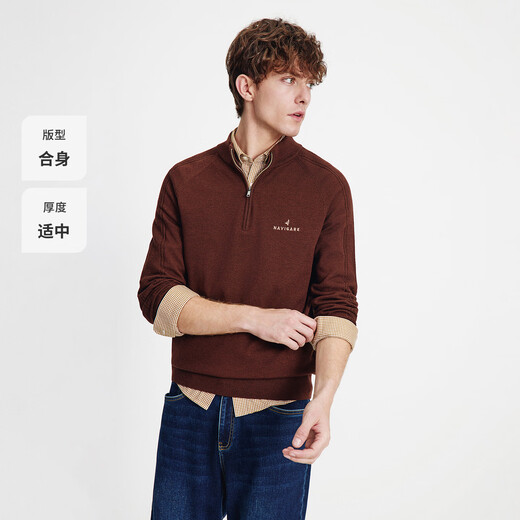 Navikel Italian dinghy 2025 autumn men's all-wool sweater machine washable wool sweater inner layer 1344045505