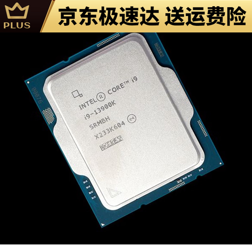 INTELintelI3-13100 I5-13400/T 13500 13600KF I7-13790/F I9-13900/K I3-13100F 散片