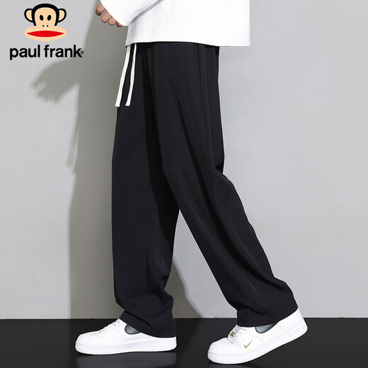Paul Frank Casual Pants Men's Loose Pants Men's Autumn Sports Trousers Men's Drapey Wide-Leg Pants Black 2XL