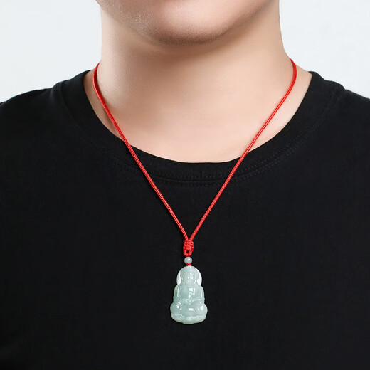 Phoenix Jewelry Jade Jade Guanyin Pendant Jade Pendant Men's Bodhisattva Natural Jade Necklace as a Birthday Gift for Boyfriend