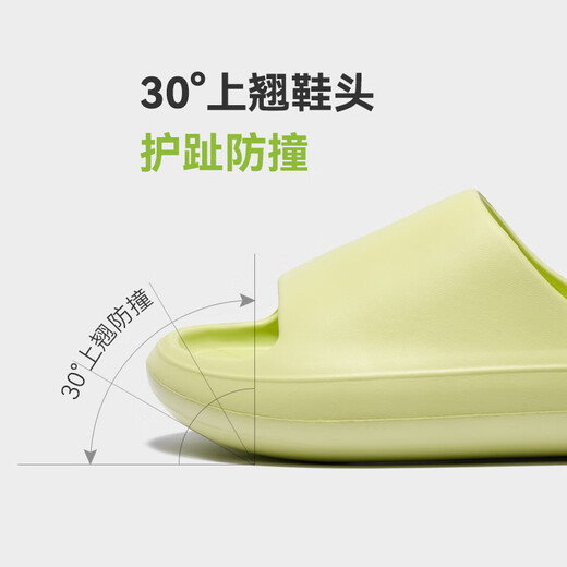 Hergestellt in Jingdong [Bubble Cloud] dickes feierliches Licht und Rutsch im Freien im Freien Summer New Pantoffers Männer grau 42-43