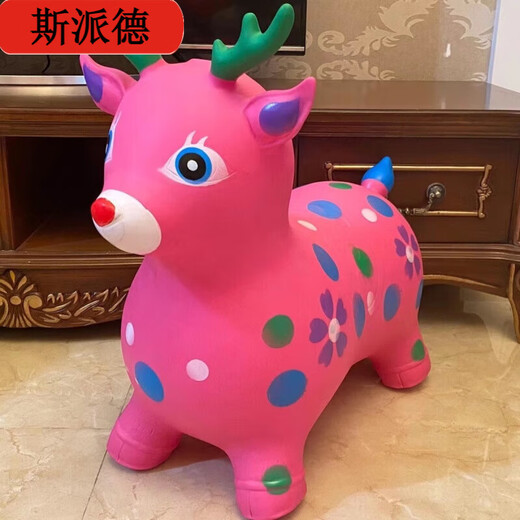 儿童充气跳跳跳马加大加厚稳固小鹿坐骑马音乐宝宝卡通独角兽玩具 C款【音乐款】橙色鹿-送充气泵