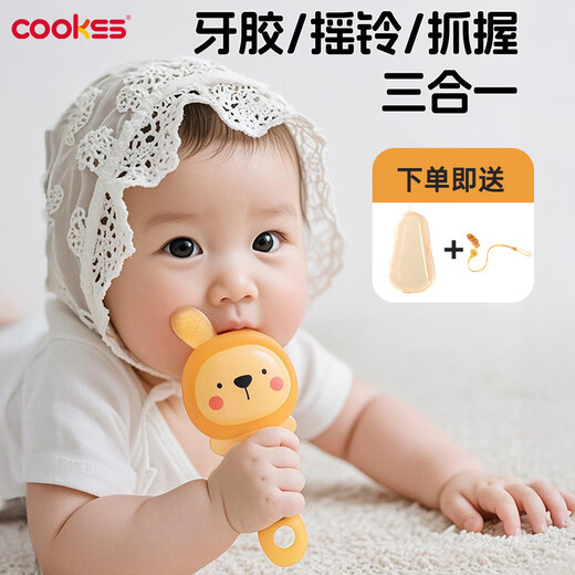 COOKSS hand rattle teether baby toy 0 to 6 months old and above. Newborns can chew on the puzzle and grasp it for small months.