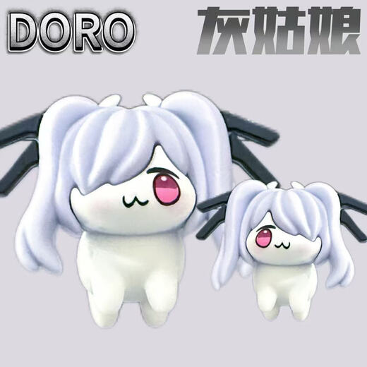 Yuanqiu Little Affe Doro Figur Gold Cup Statue Dorothy Victory Göttin GK 2d Schöne Mädchen Ornamente Trendy Spielzeug Peripheriemodell Doro Dorothy-5cm [hungrige dünne Version]