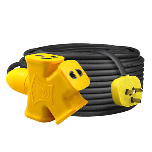 2-core cable wires, wires, soft wires, 15254 square meters outdoor anti-freeze tram charging power cord sheath custom two-core 1.5 square meters