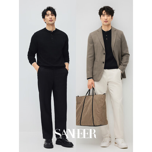 SANHEER High-end light luxury 15.5 m merino diamond wool Henry collar fake two-piece cardigan DAZ787 matte black L 50