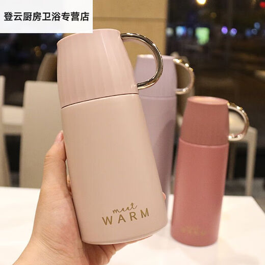 温诗欧保温杯头头手提带小盖子北欧风简约学生不锈钢保温杯情侣送人礼品 简欧白350ml 6193