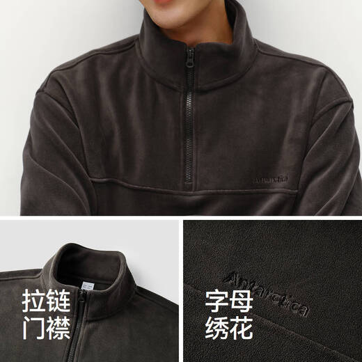 Толстовка Semir, мужская флисовая зимняя полукардиган с вышивкой, модный универсальный топ с воротником-стойкой 101724116215