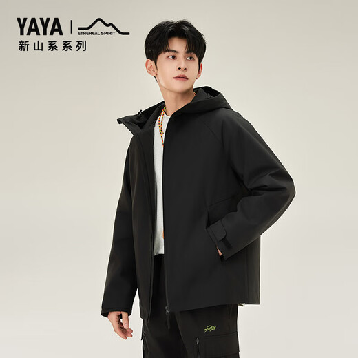 YAYA (YAYA) Huang Xiaoming's same style new mountain goose down jacket for men 2025 winter new outdoor warm camping jacket for women HP basic black M 170/88A
