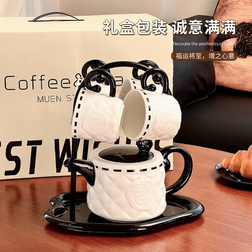 ZUNMOS small fragrant cup set French tea set water cup water set gift box wedding gift housewarming souvenir small fragrant water set gift box 1 pot 4 cups 1 shelf