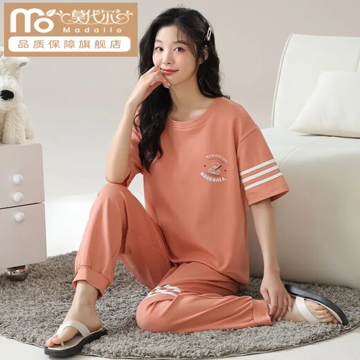 莫代尔棉质睡衣女短袖长裤夏季韩版女士圆领套装薄款棉质外穿家居服 RN9713#短袖长裤 棉质 M (80-100斤)