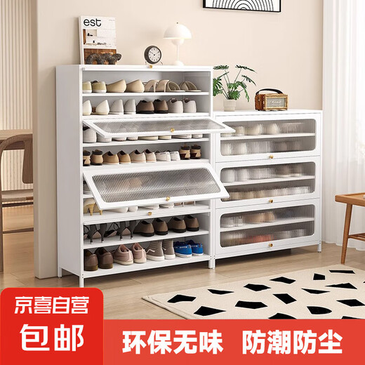 钢制鞋柜入户玄关落地多层收纳柜防尘阳光板翻门大容量储物柜鞋架 灰色10层-高1695宽900mm-圆弧门
